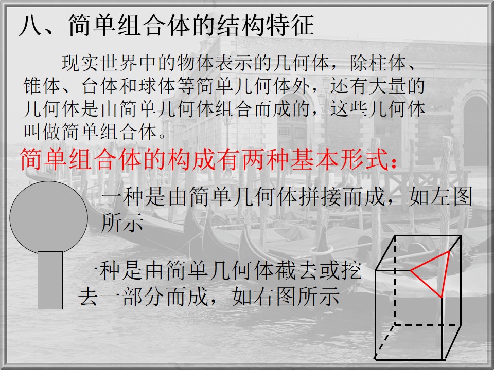 63.jpg