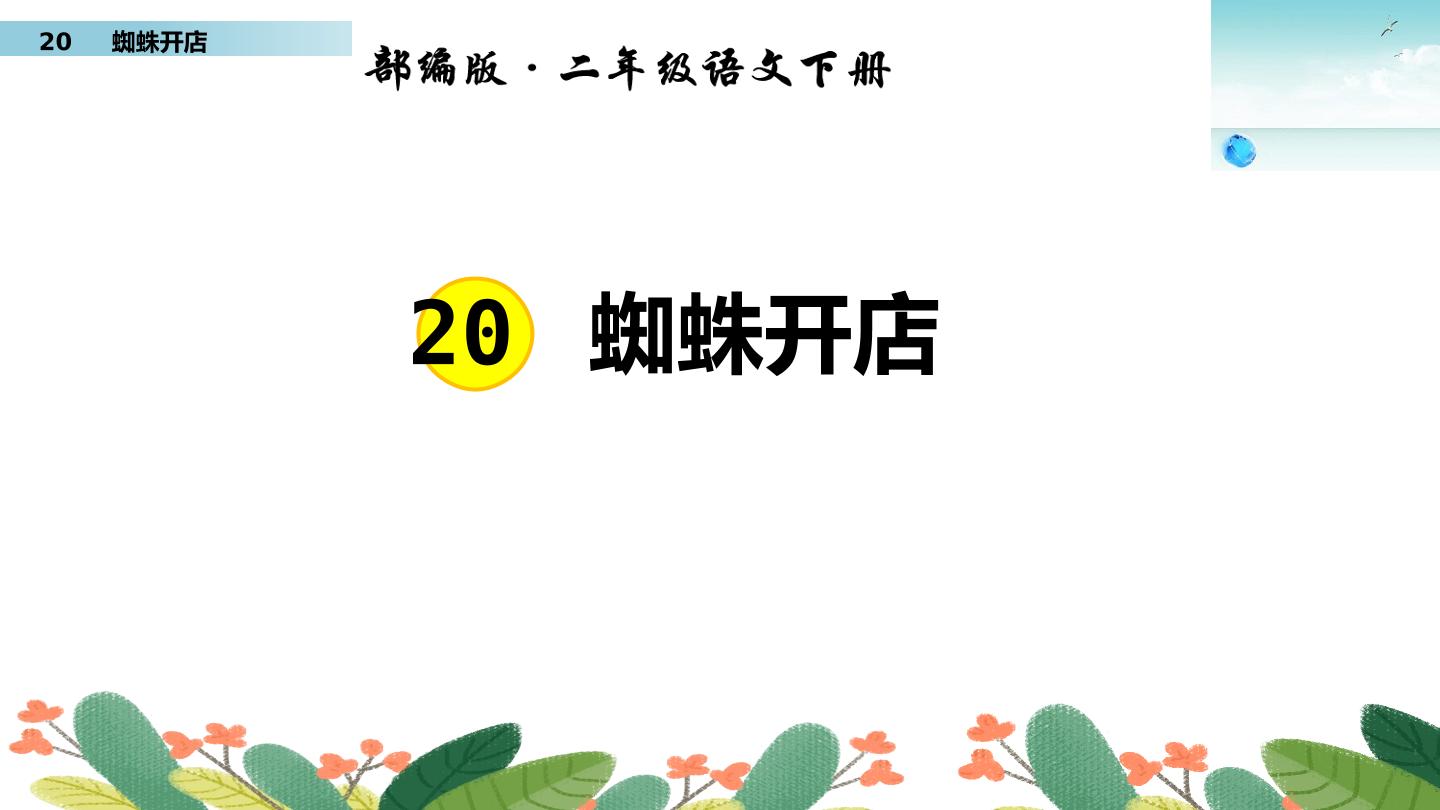 26.jpg