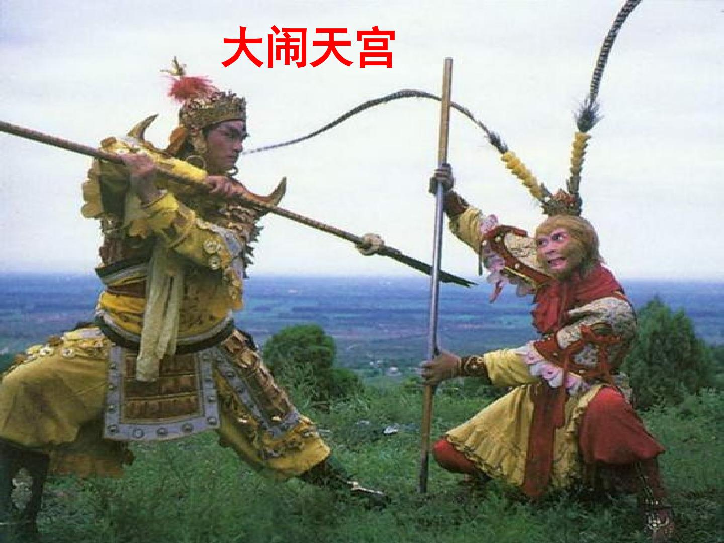 17.jpg