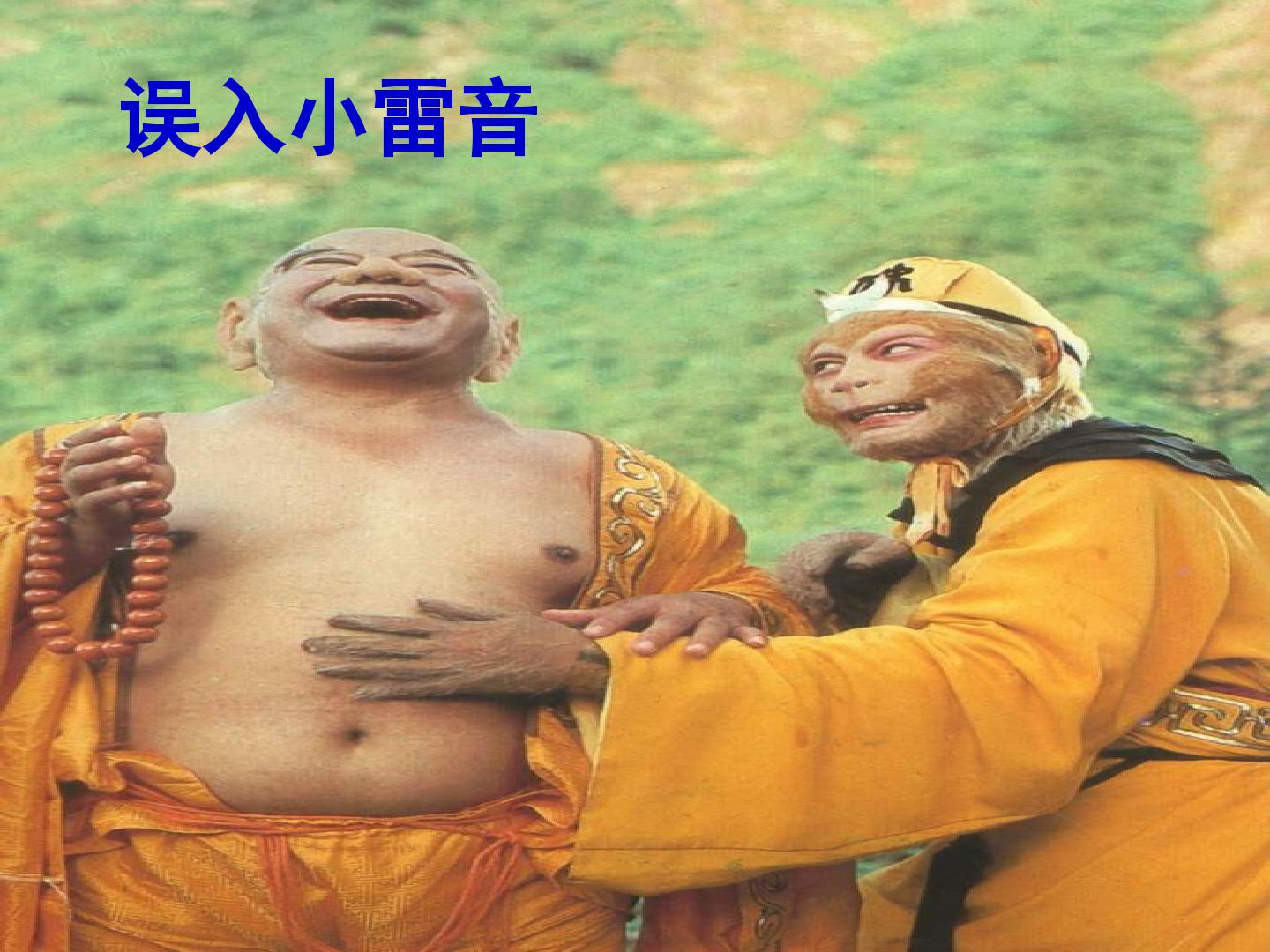 29.jpg