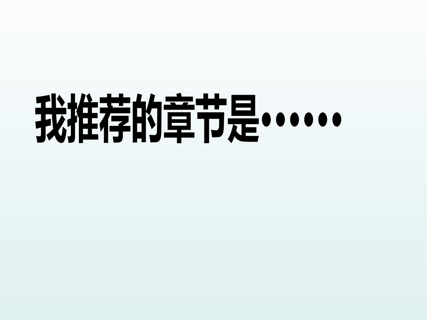 70.jpg