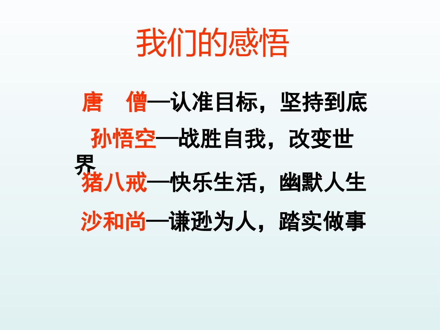 71.jpg
