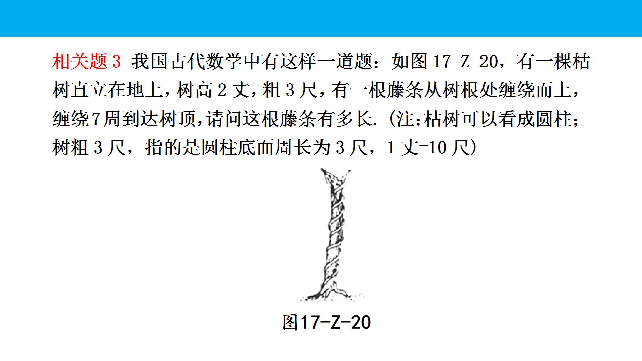 44.jpg