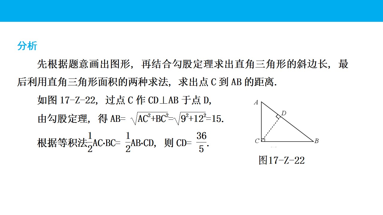 53.jpg