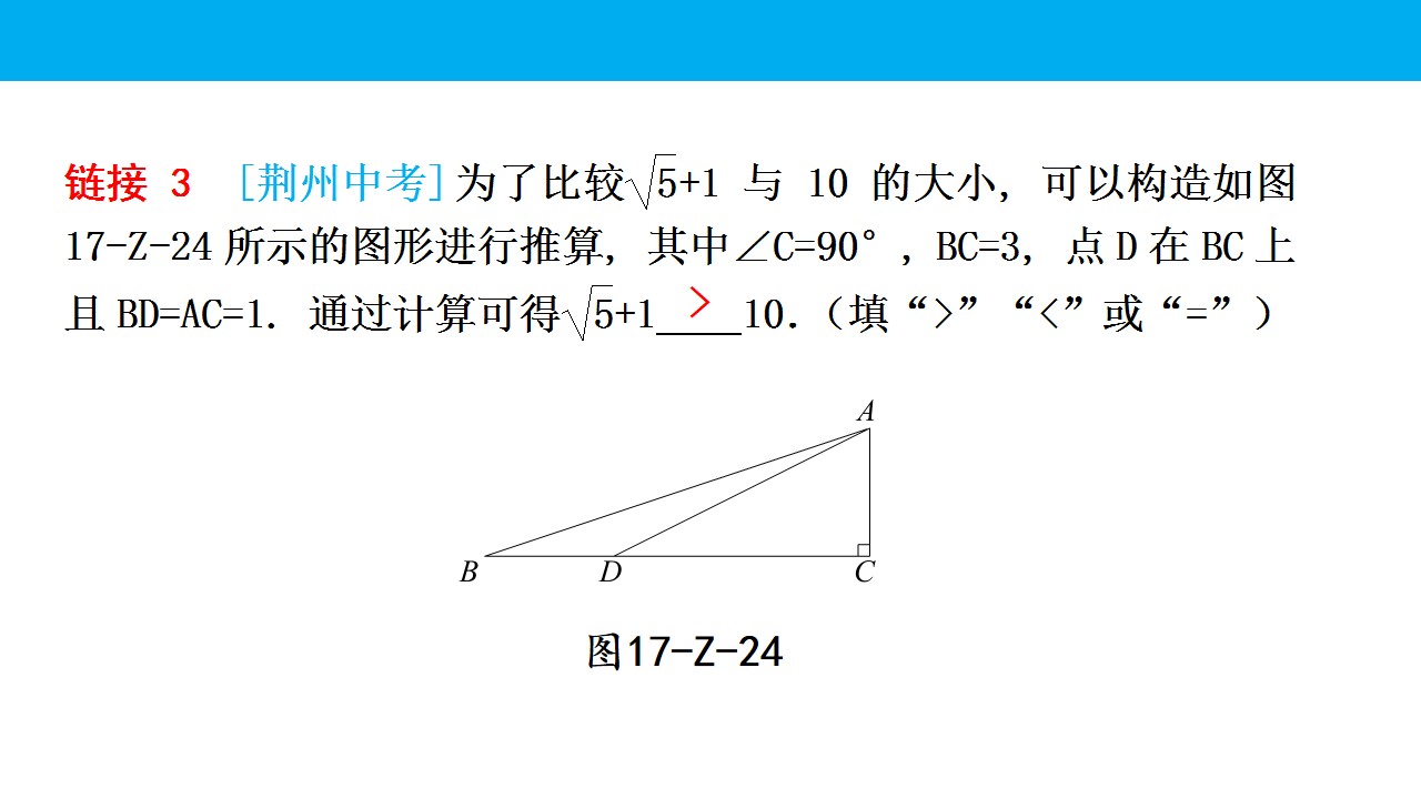 56.jpg
