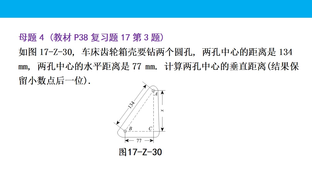 67.jpg