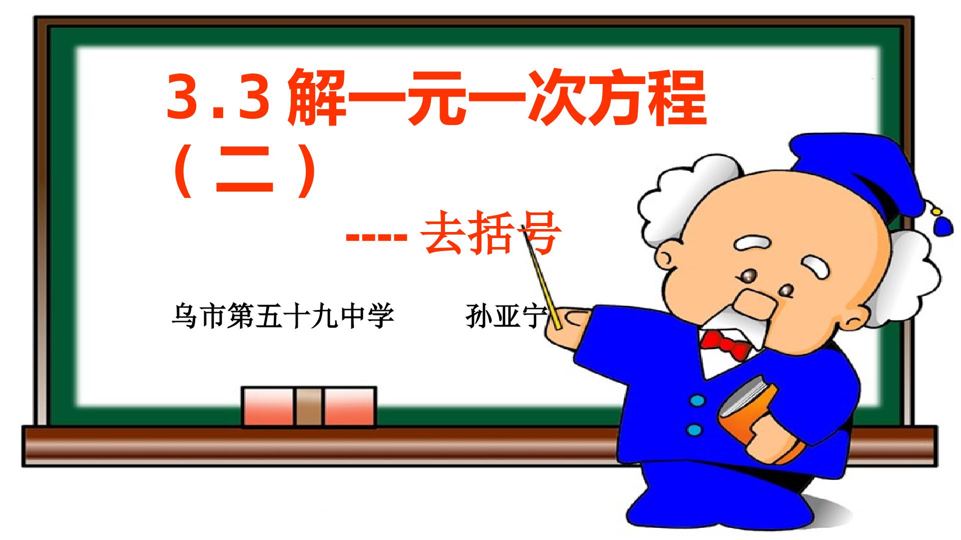 1.jpg