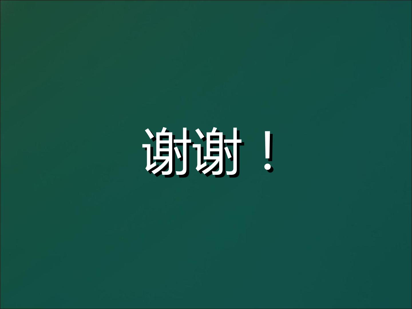 30.jpg