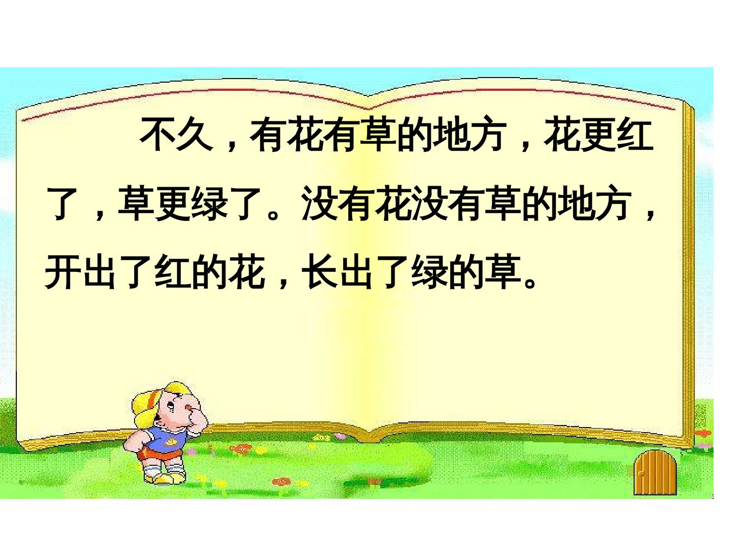 13.jpg