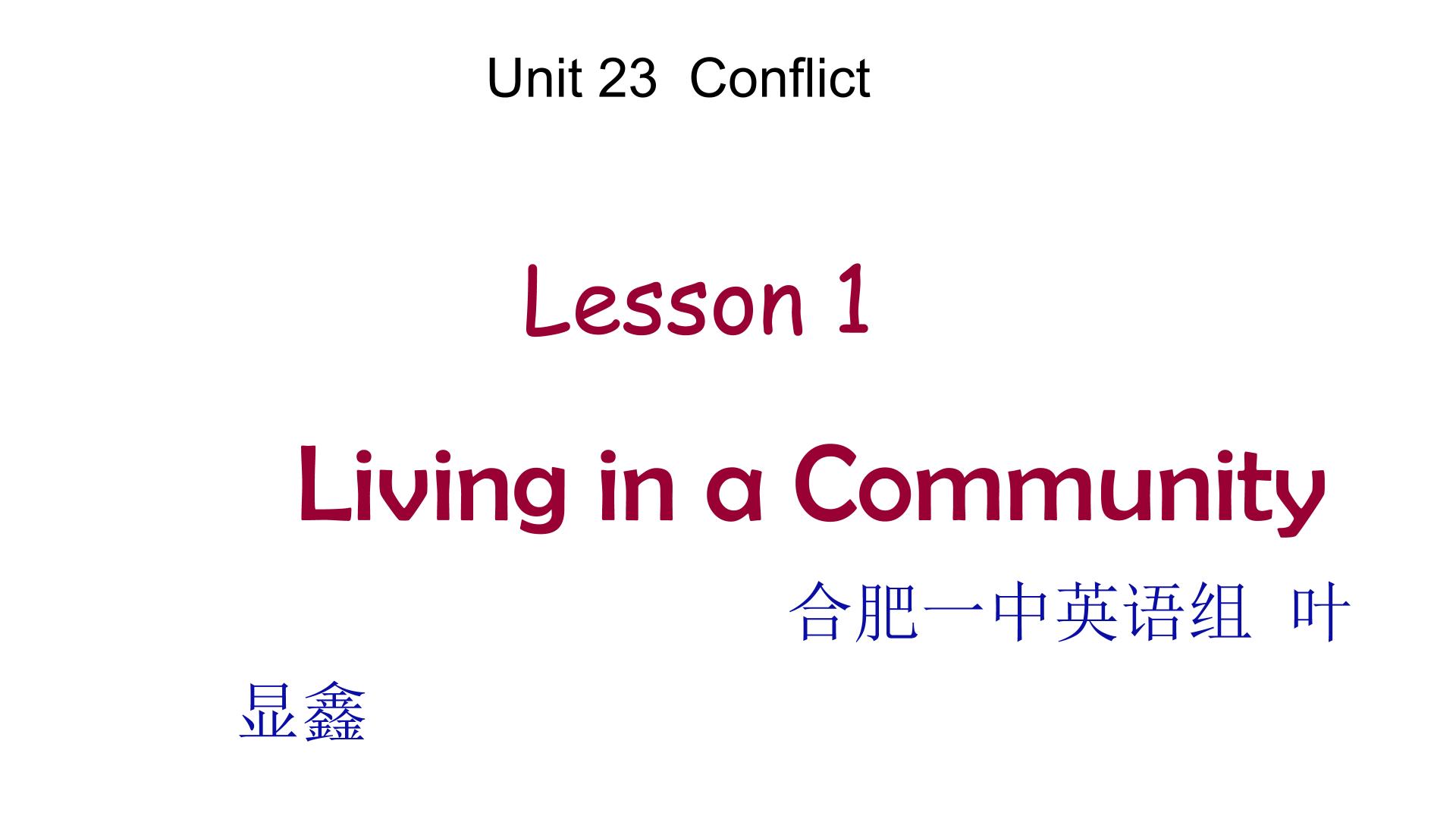 Lesson 1 Living in a Community