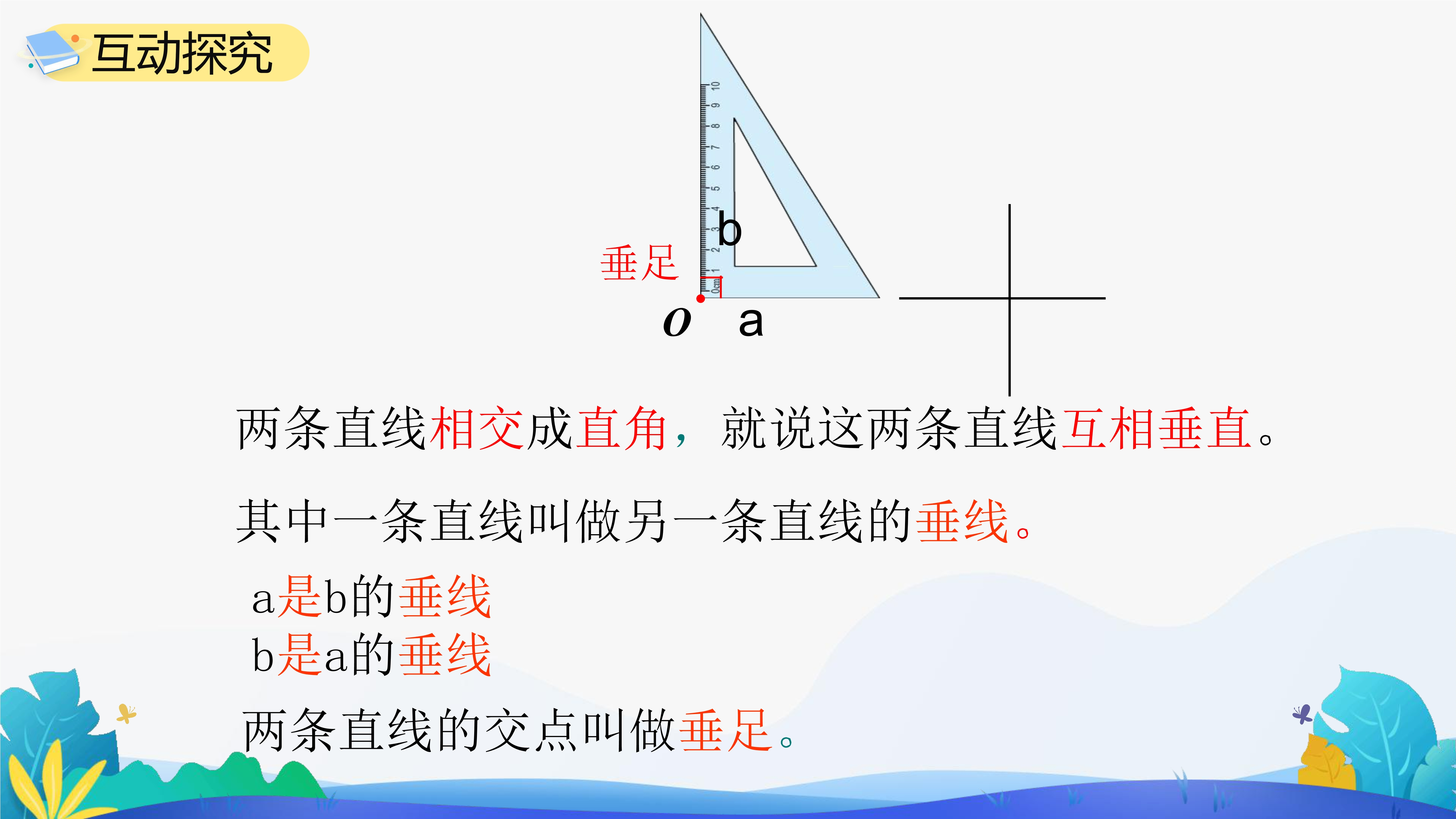 40