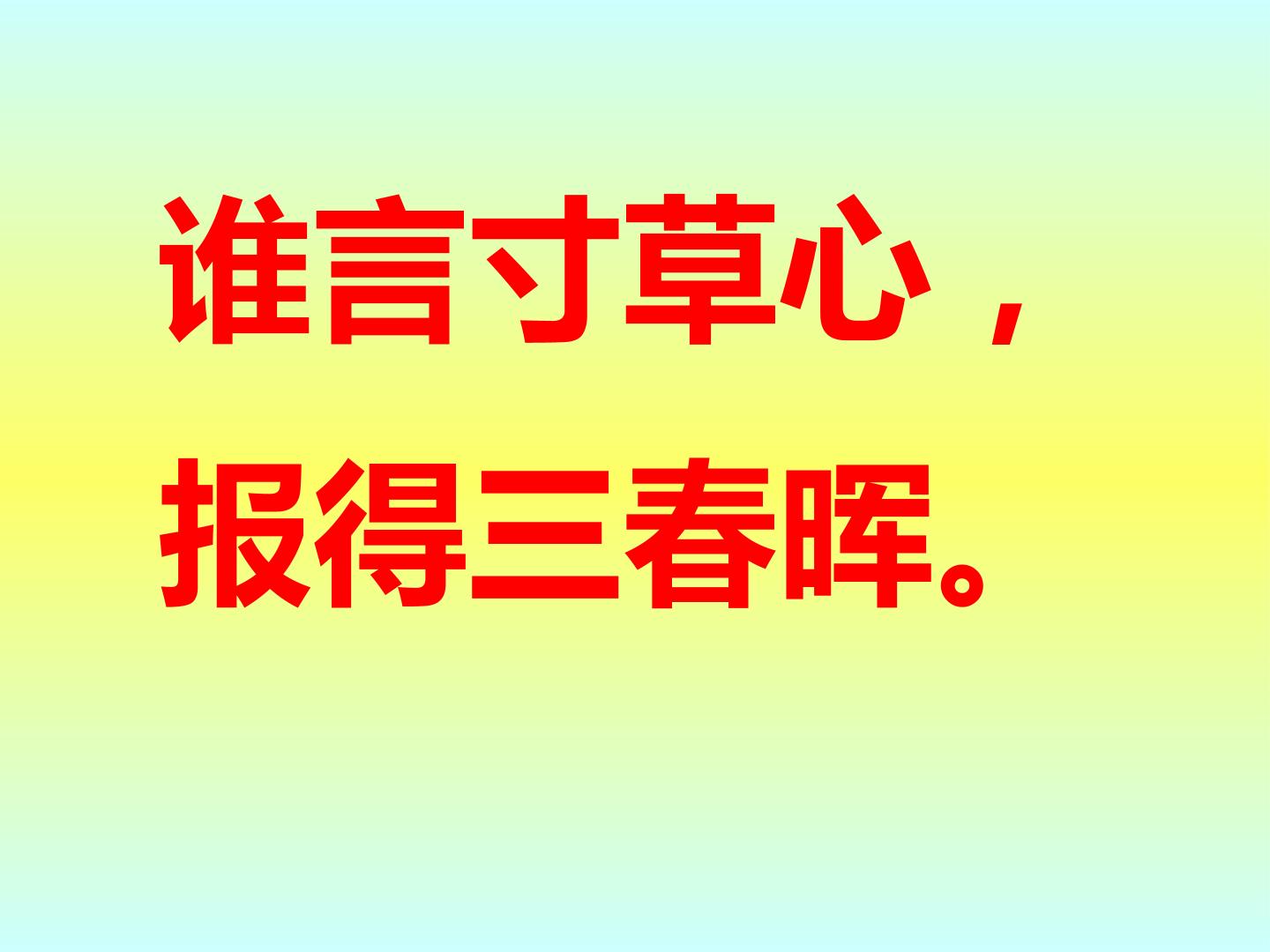 58.jpg
