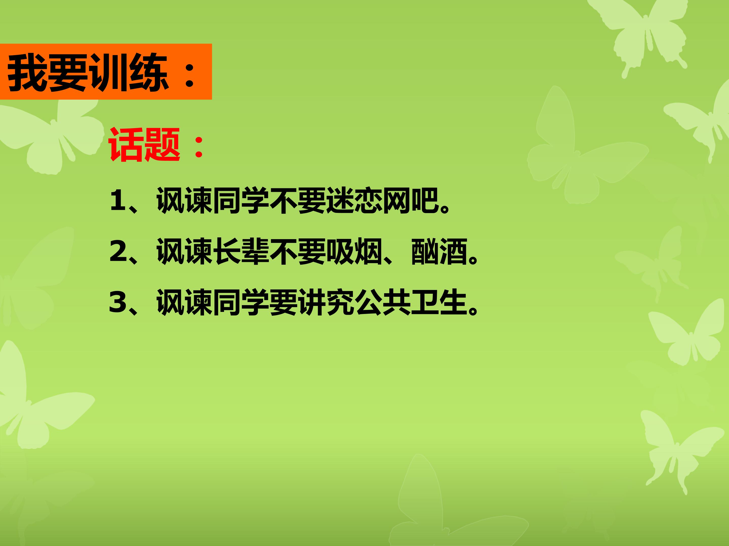 18.jpg