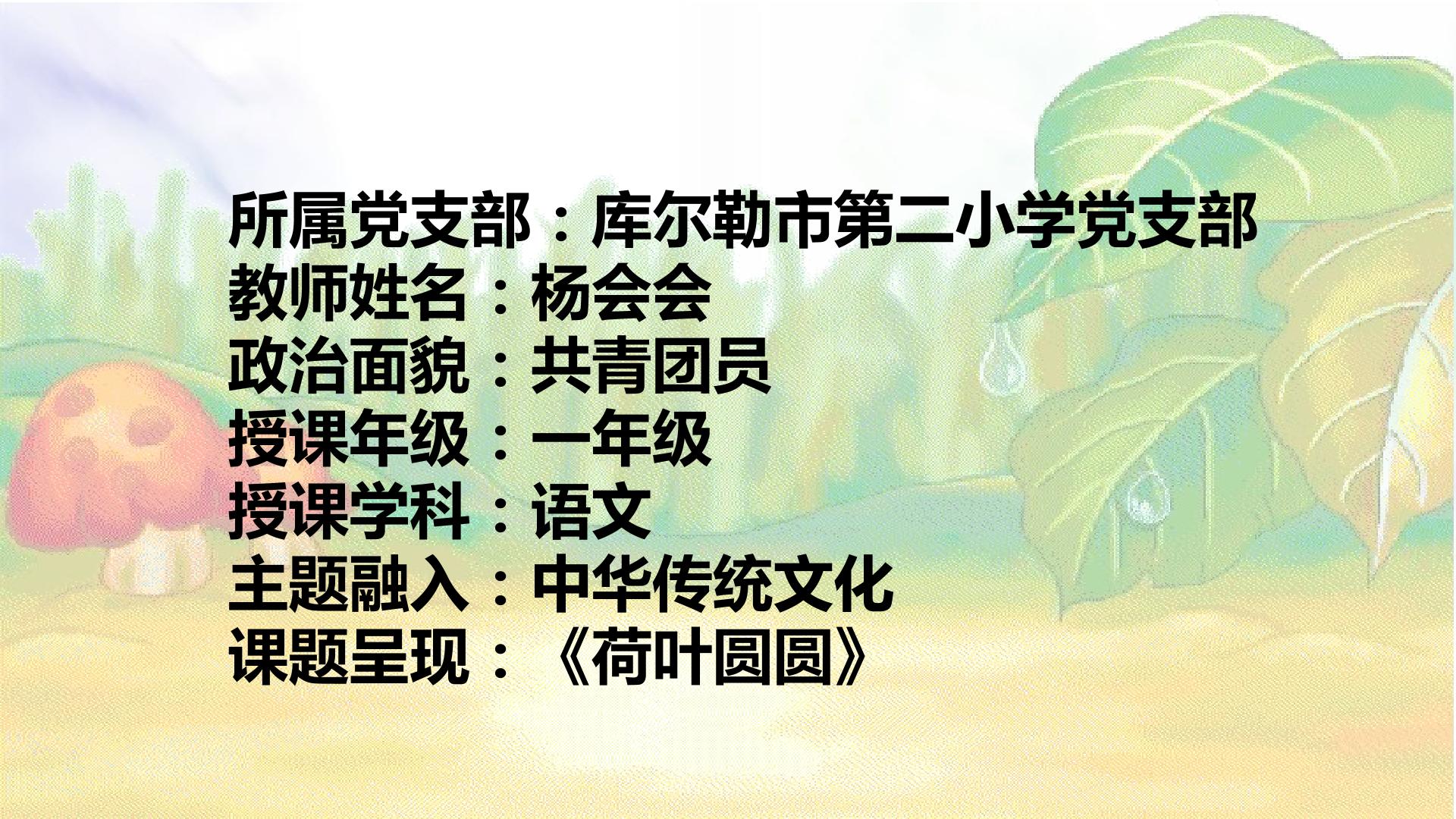 1.jpg