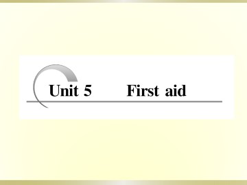 First aid_课件38