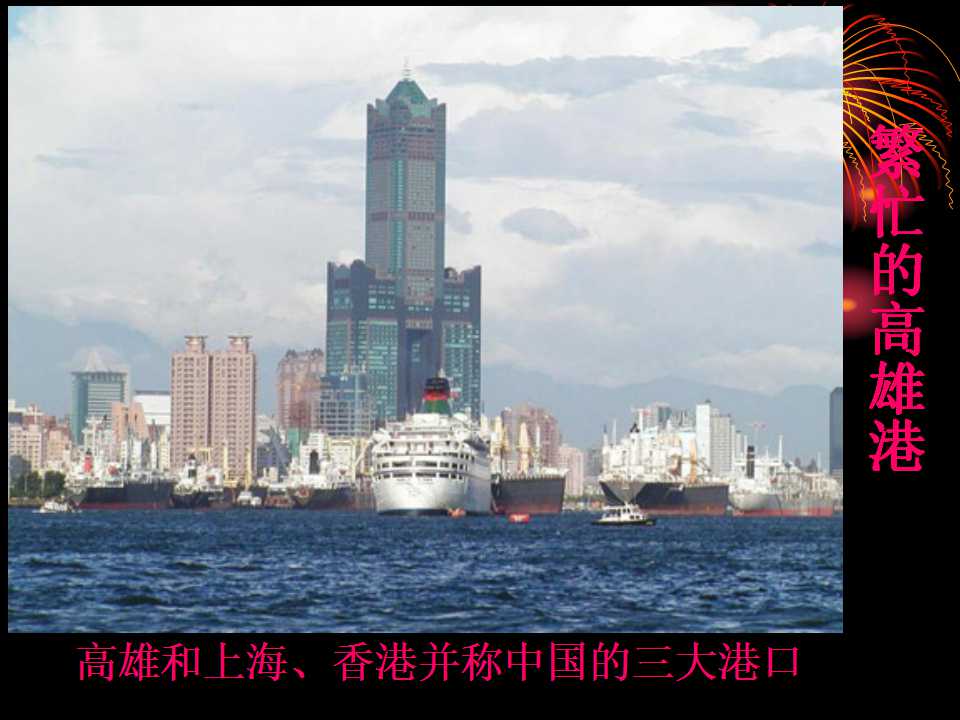 106.jpg