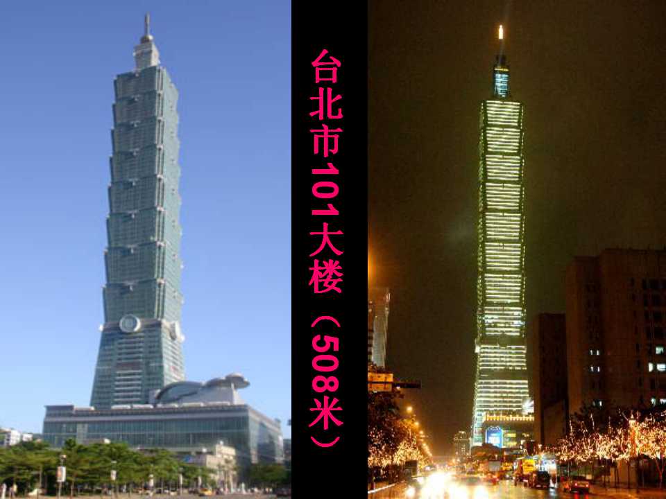 110.jpg