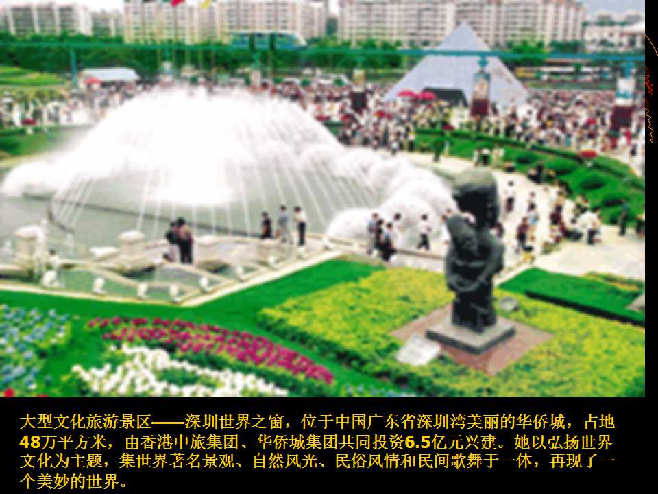 119.jpg