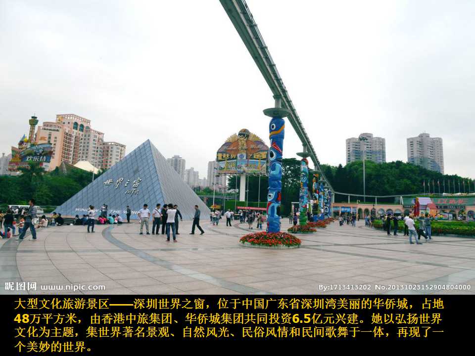 120.jpg
