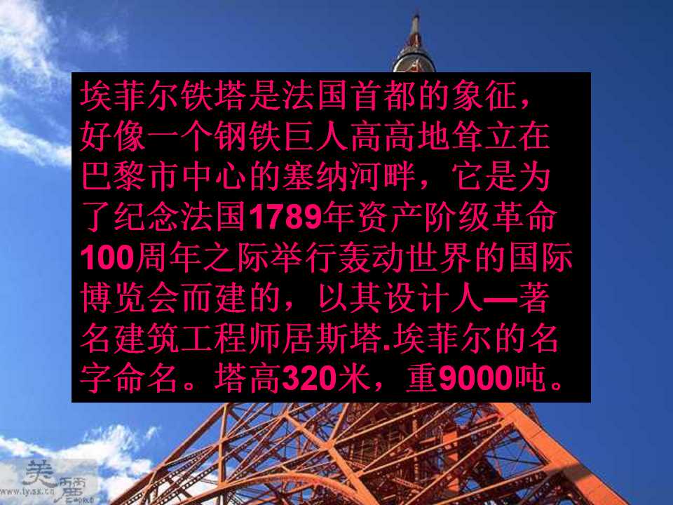 87.jpg