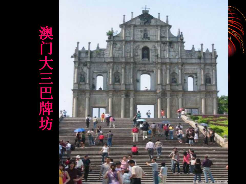 95.jpg