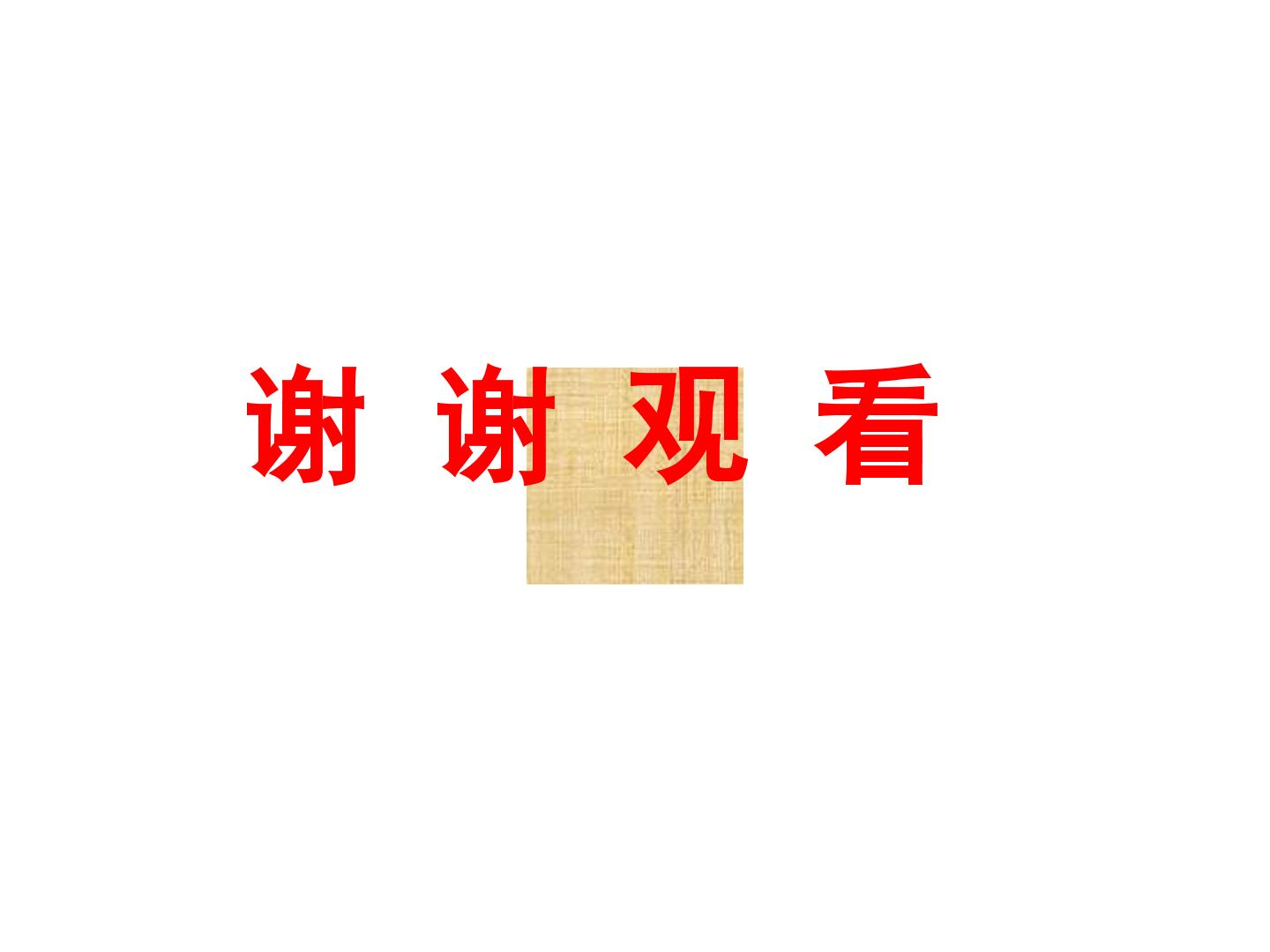 88.jpg