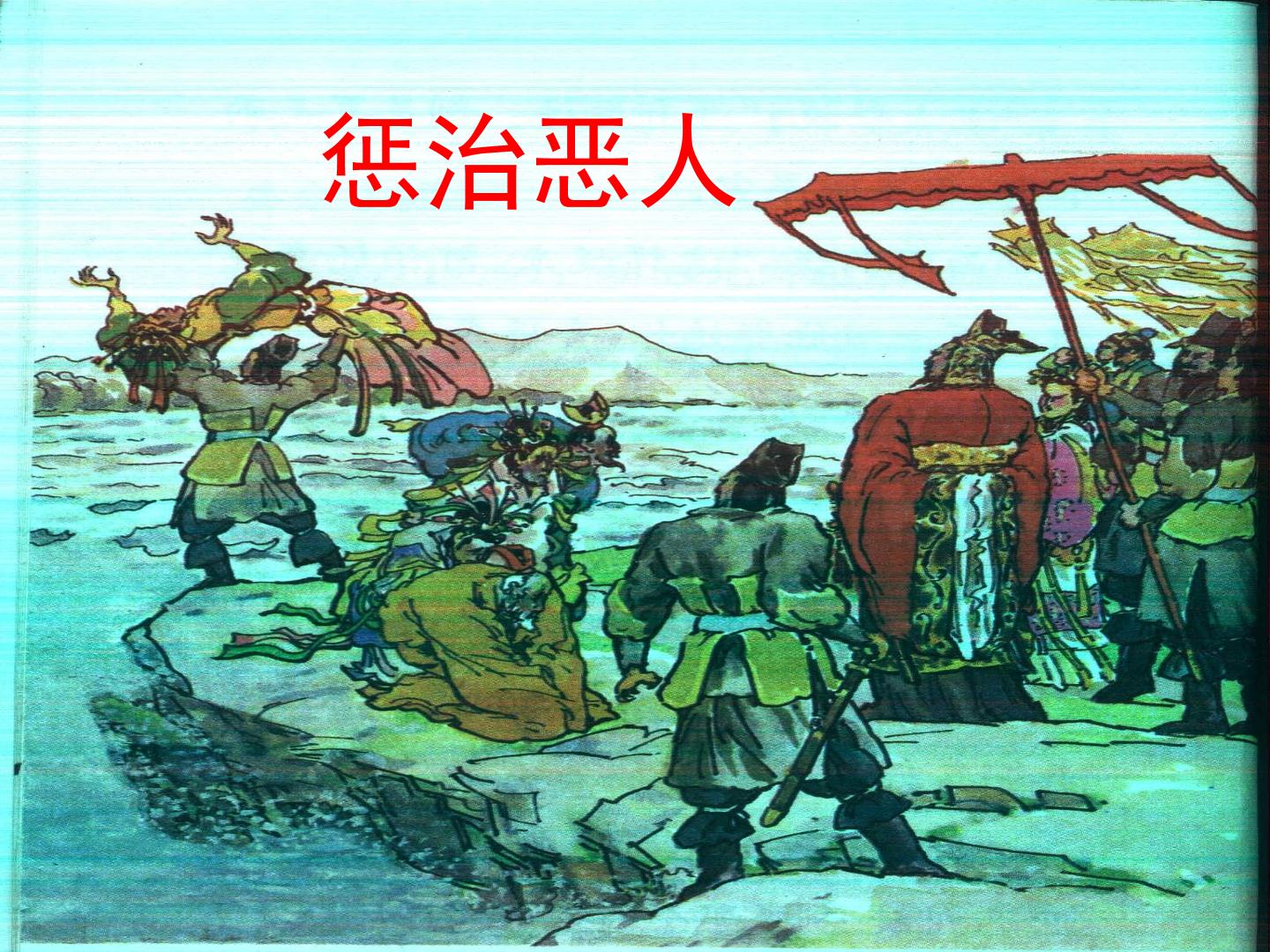 19.jpg