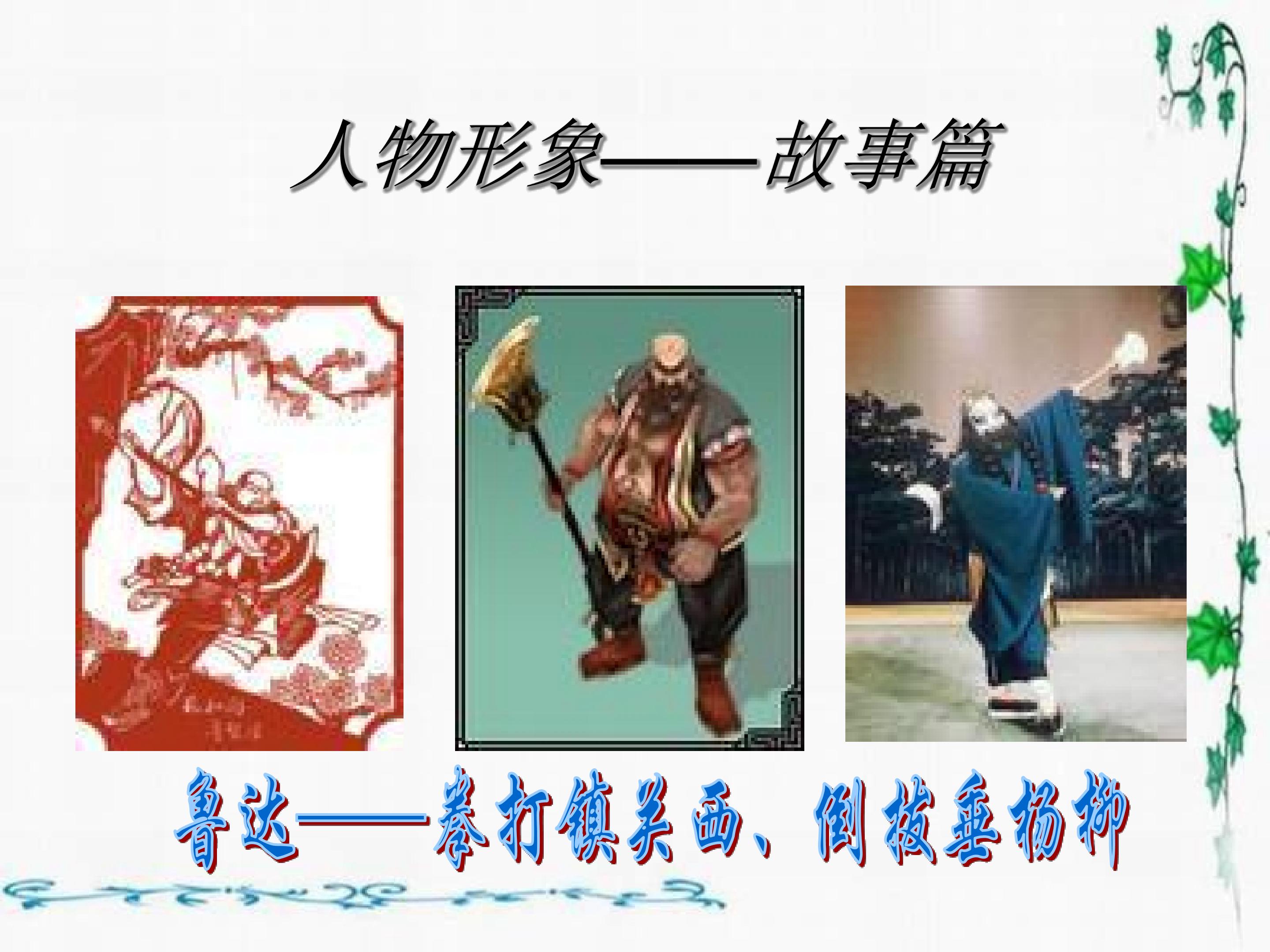 16.jpg
