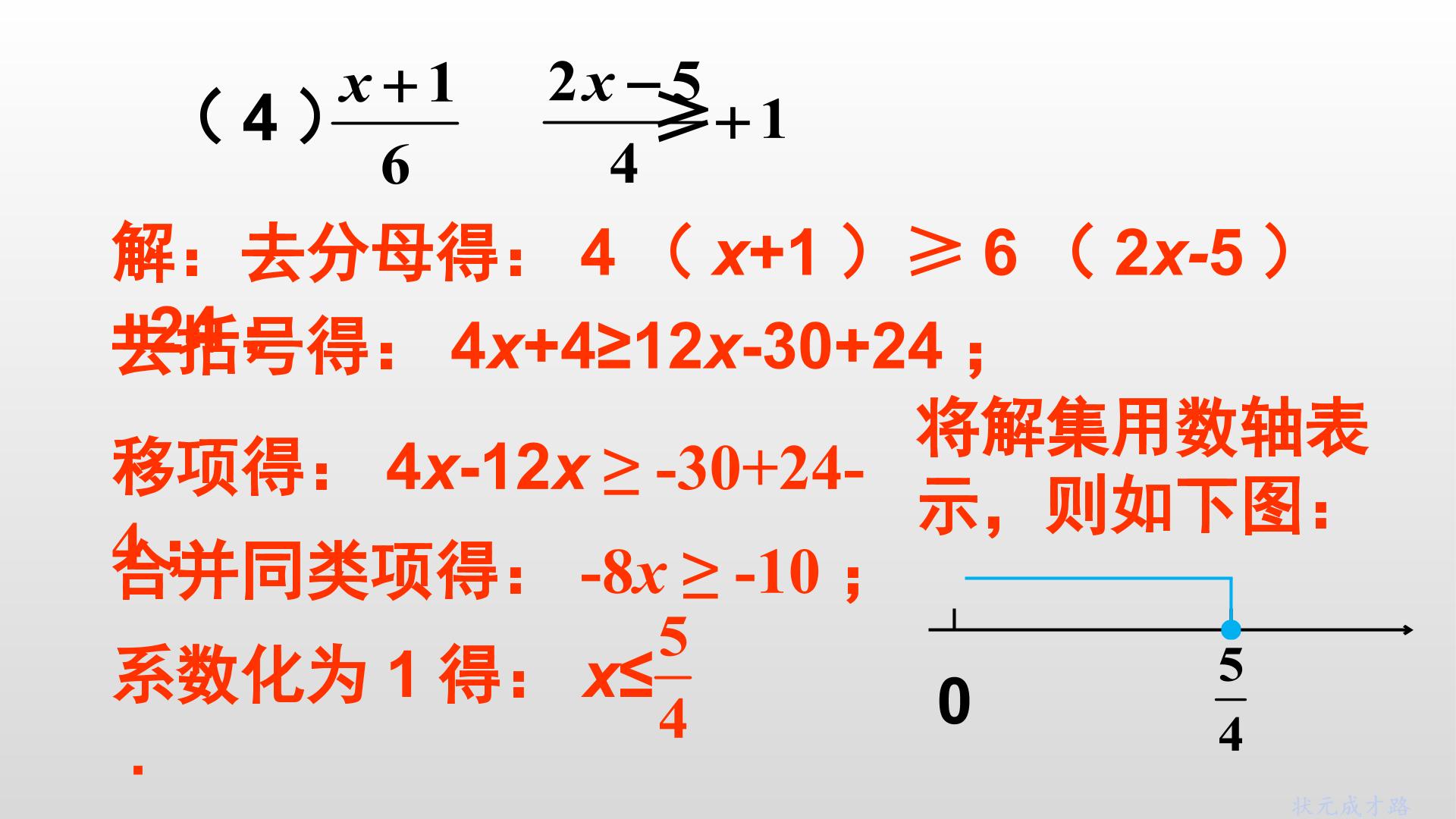 15.jpg