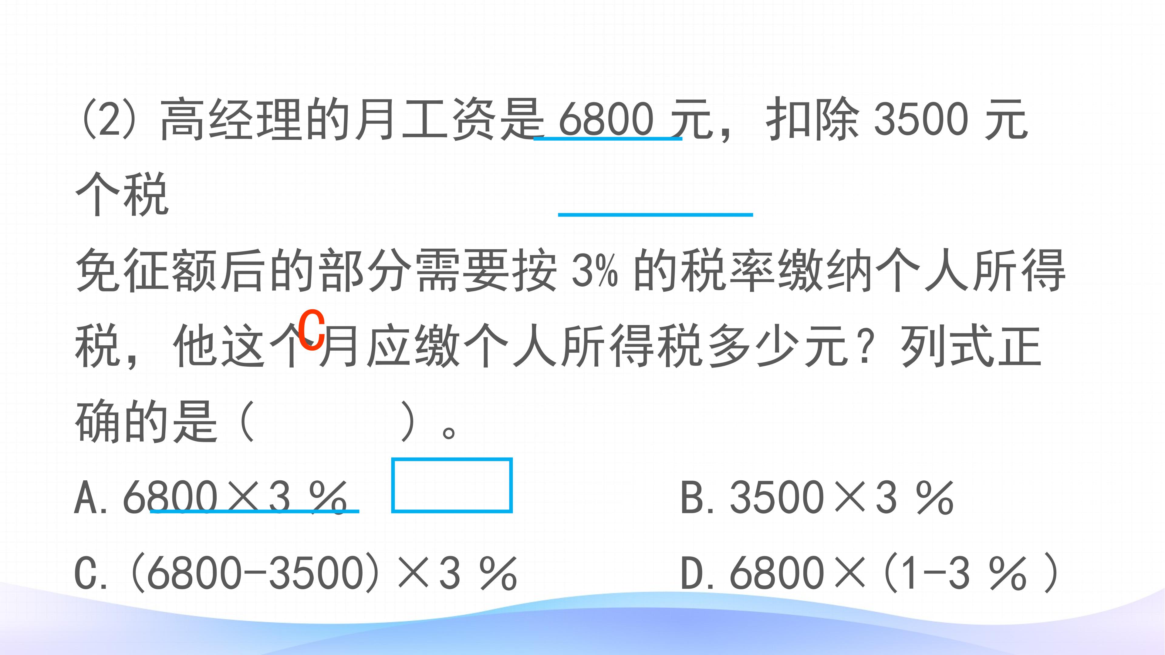 48.jpg