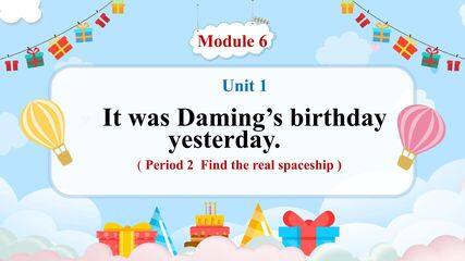 【茂名】M6U1 第二课时 课件