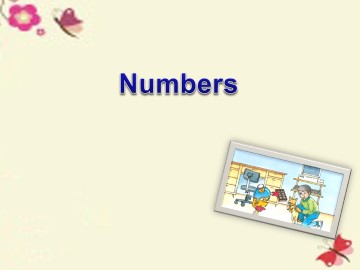 Numbers_课件1