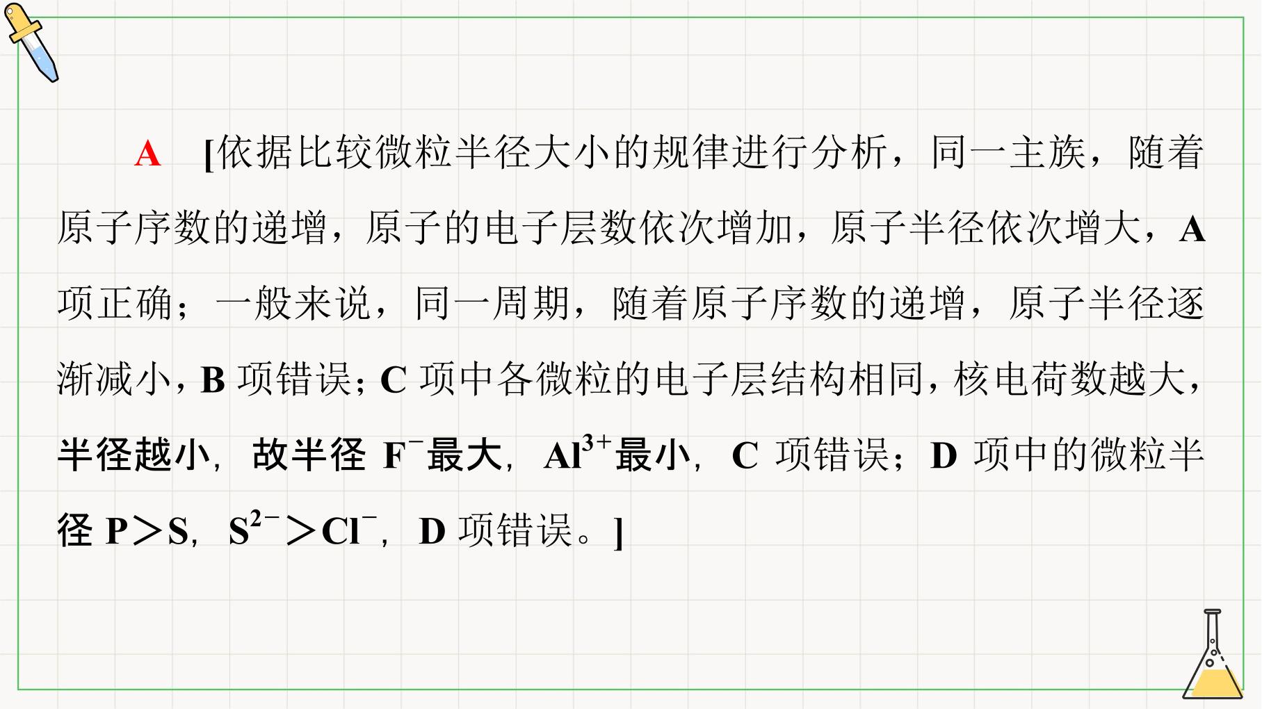 63.jpg
