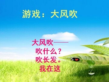 1 不一样的你我他