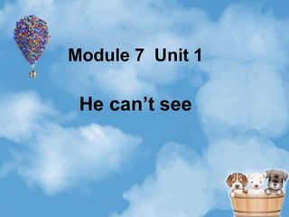 五年级上M7U1课件