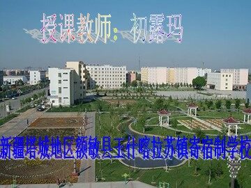 9 总复习
