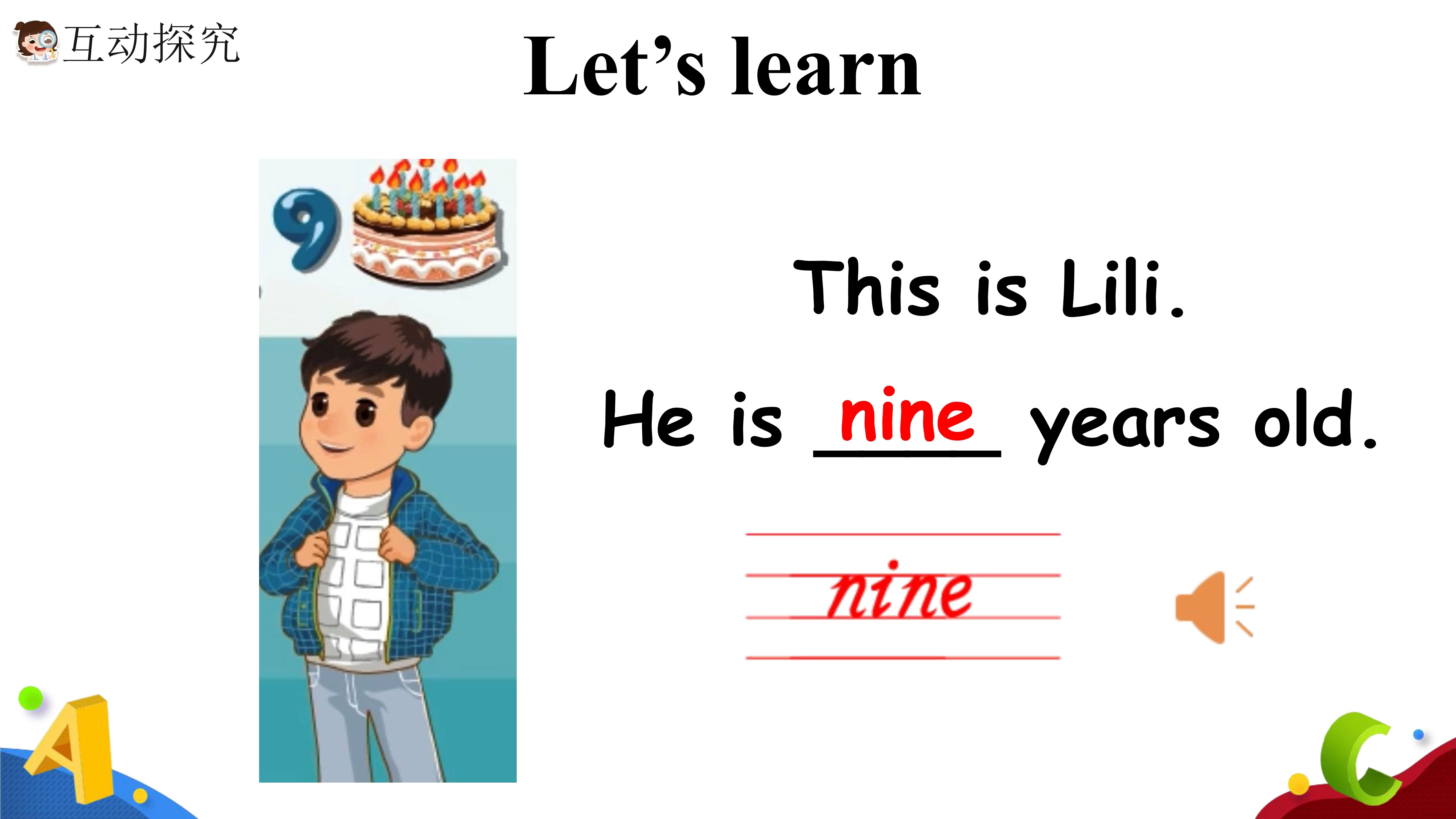 17