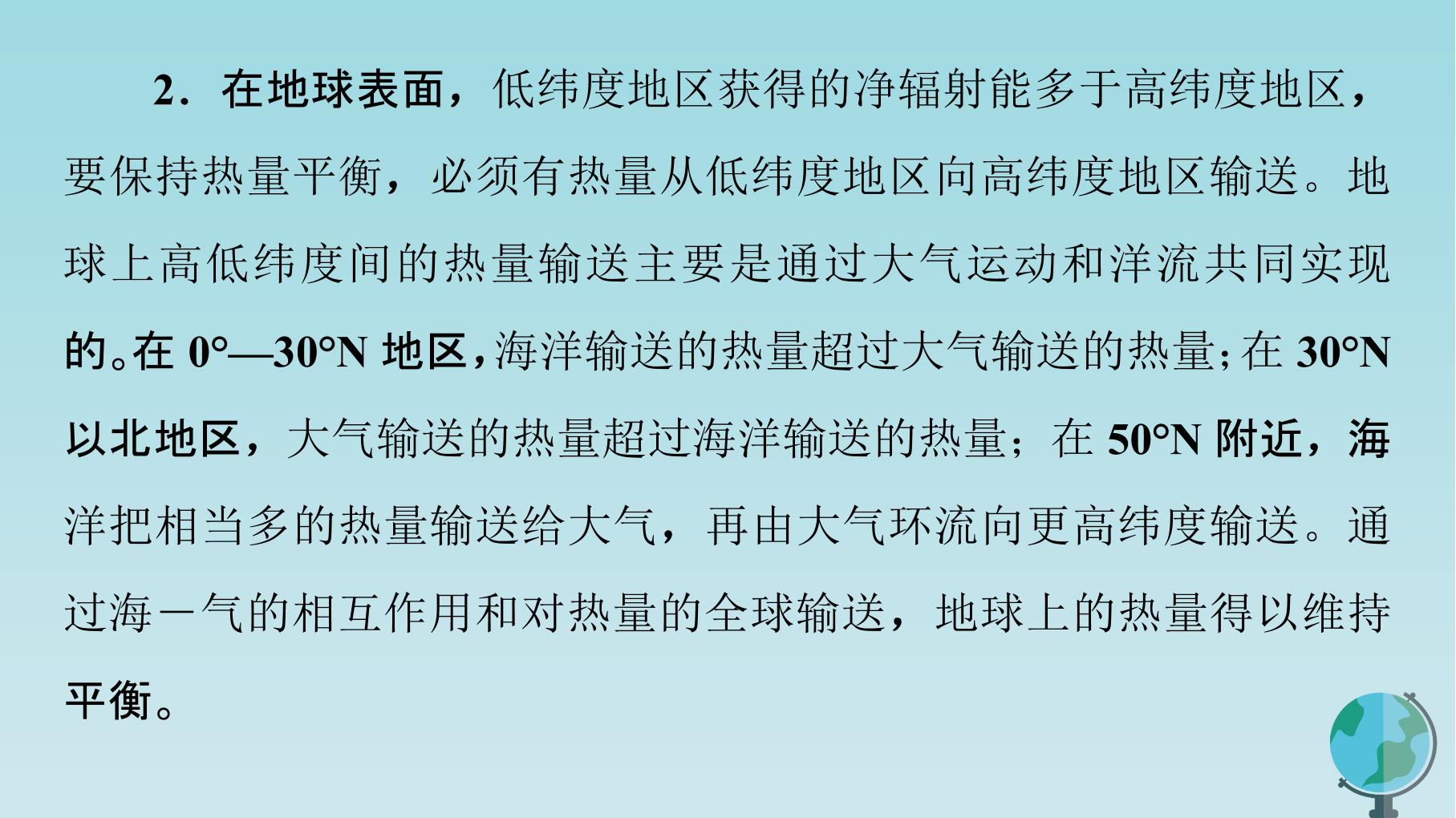 57.jpg