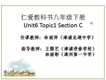 Unit 6 Topic 1 Section C 