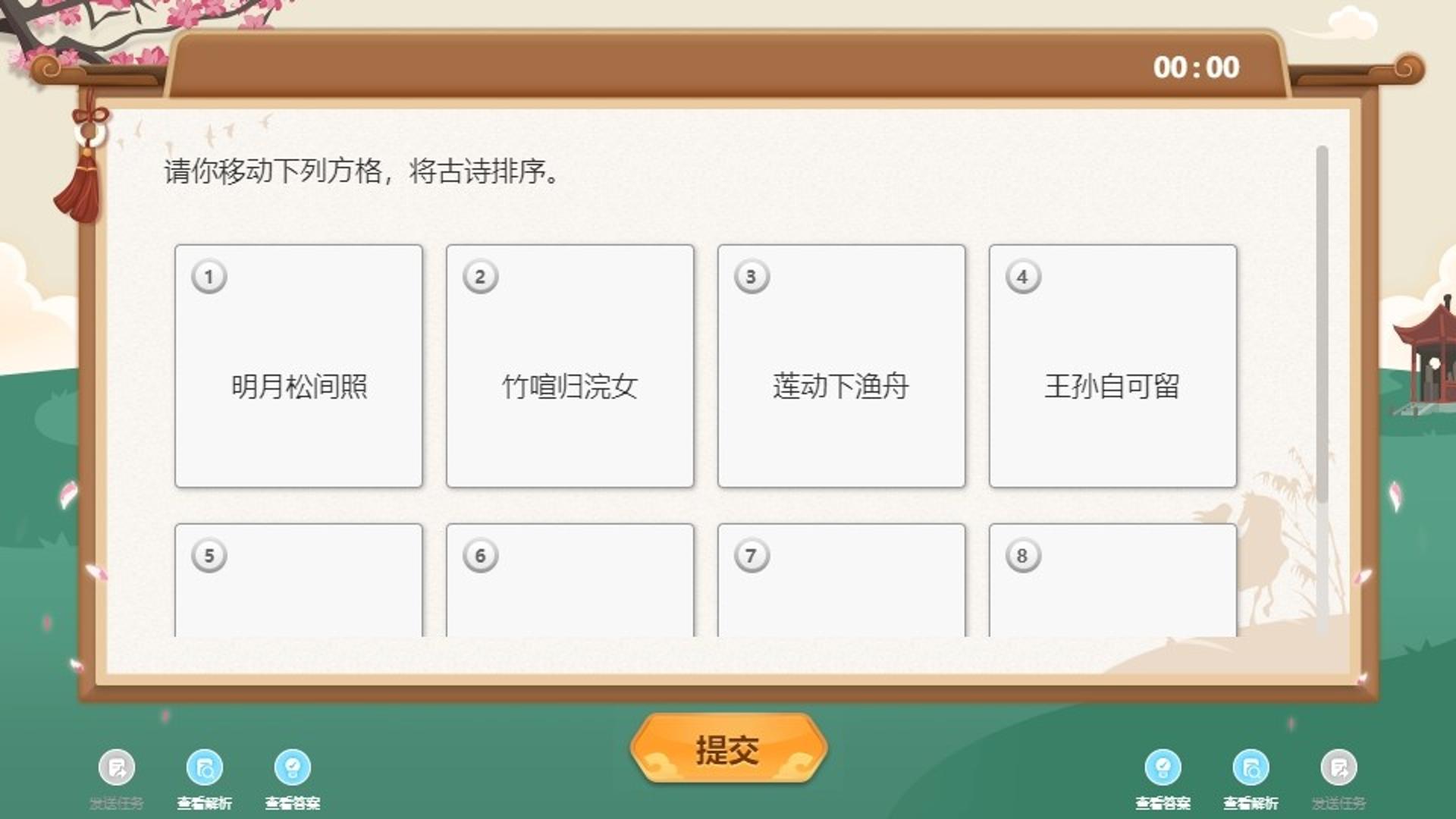 28.jpg