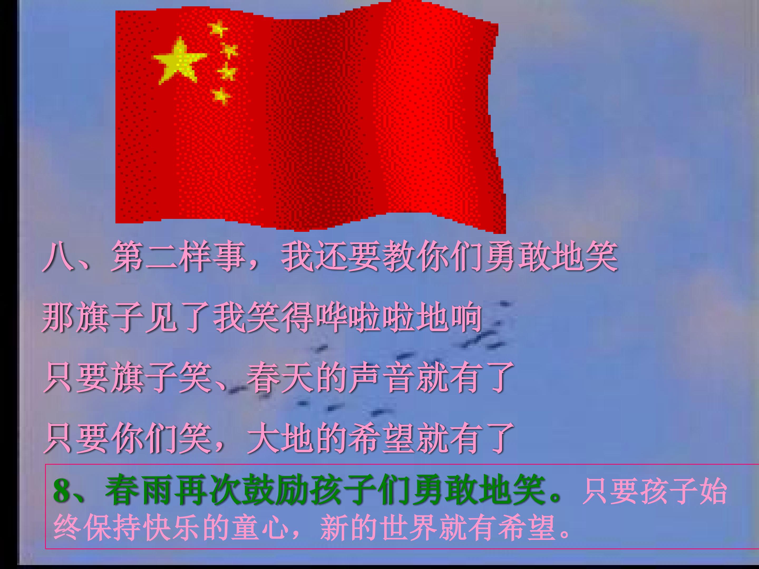17.jpg