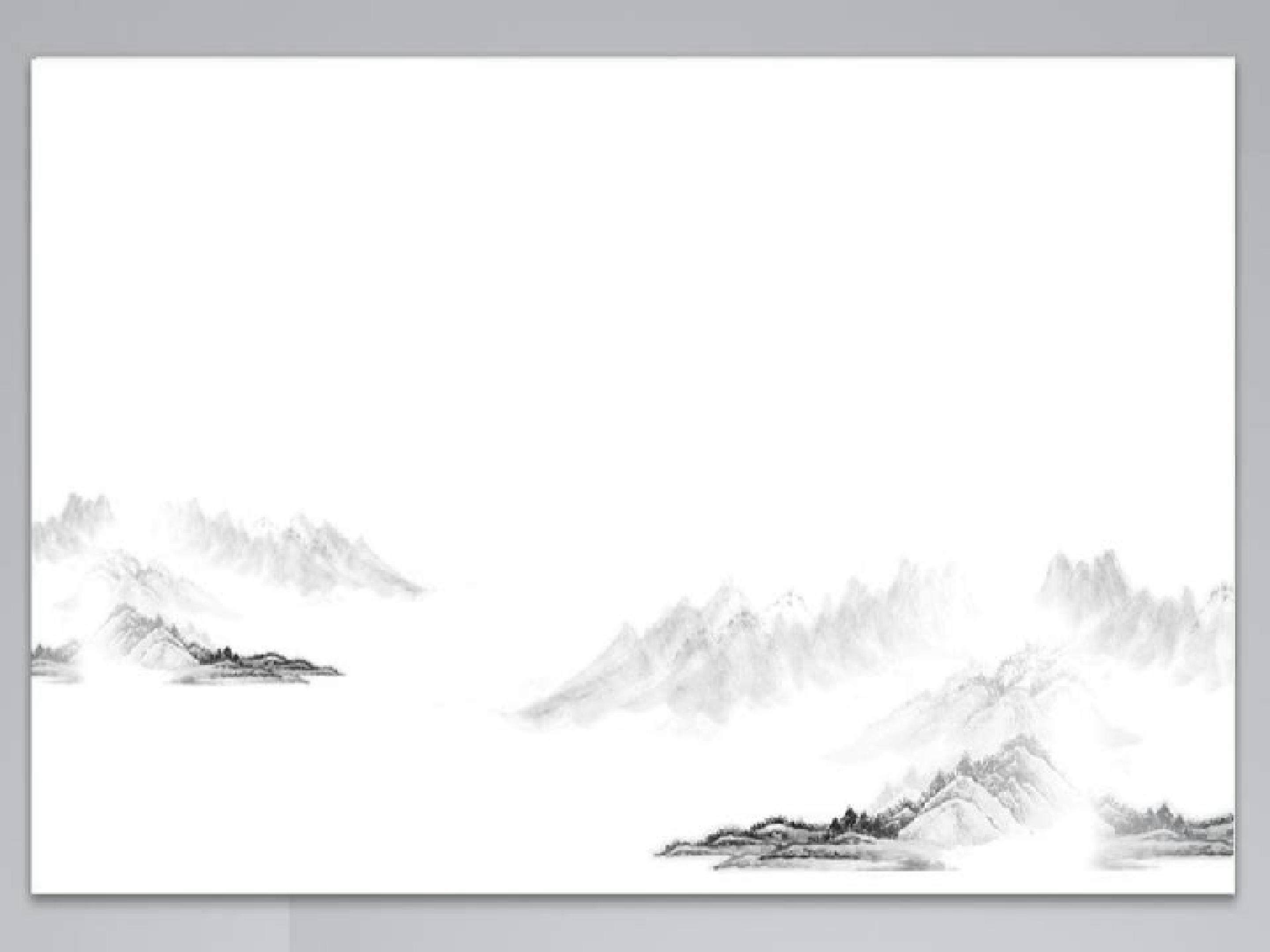 愚公移山