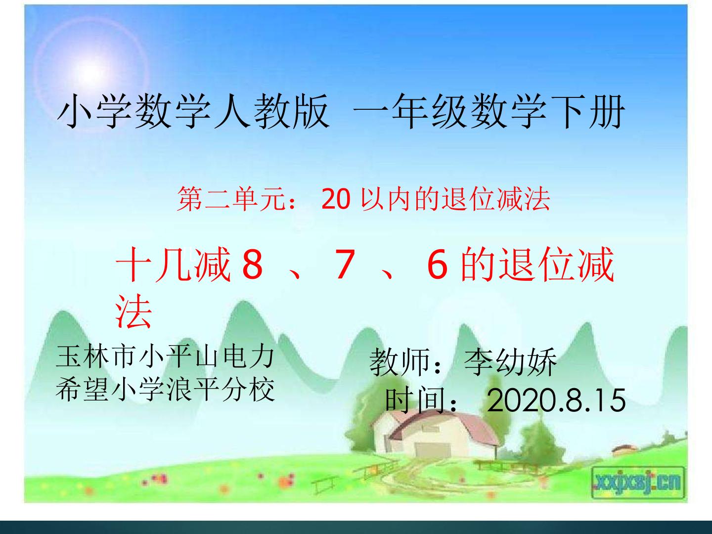 2.jpg