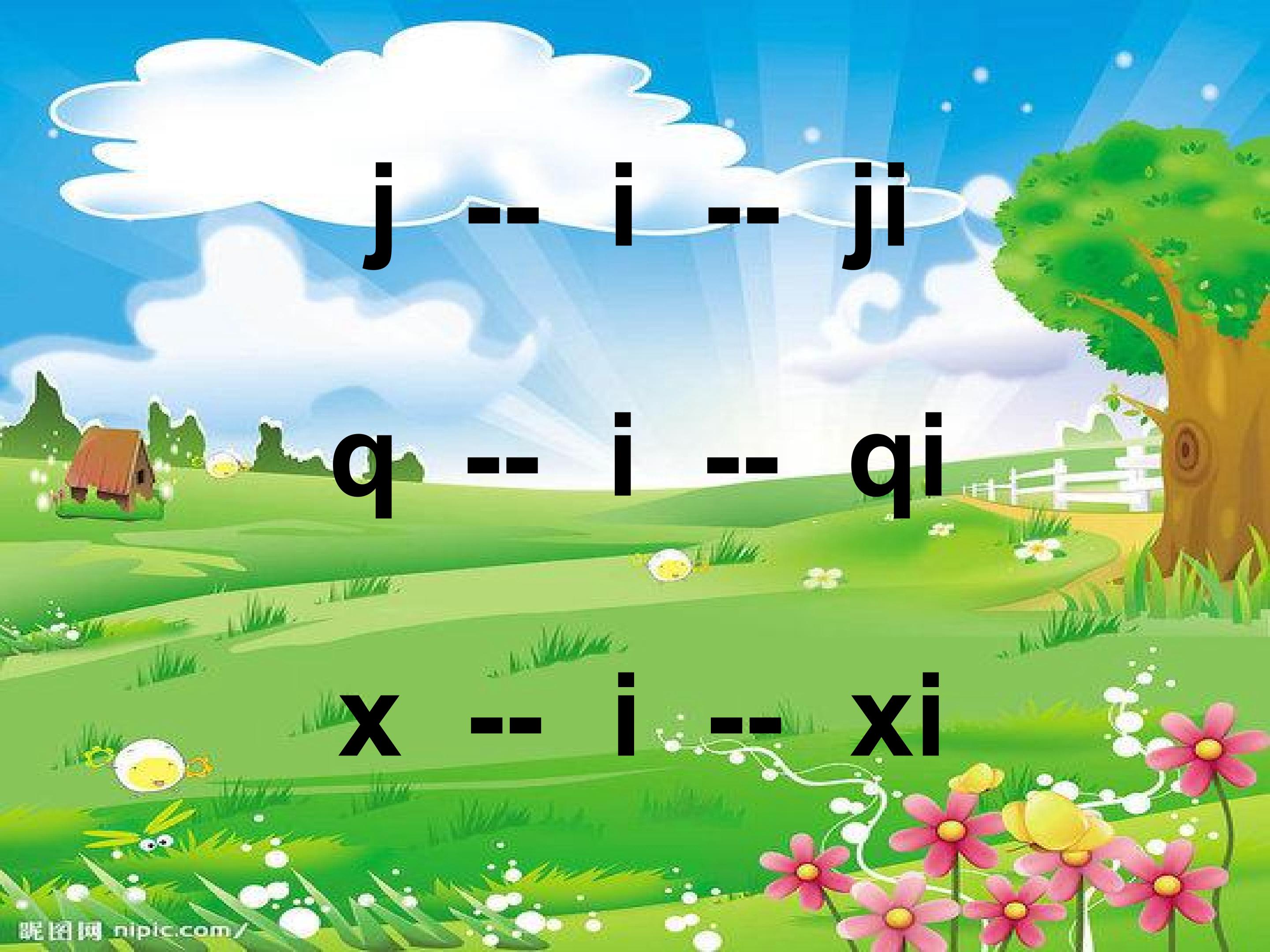 13.jpg