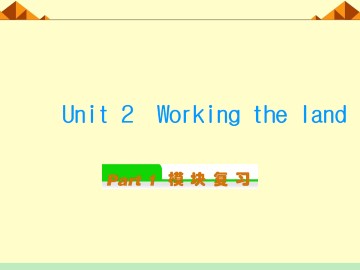 Working the land_课件24