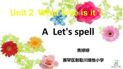 let's spell