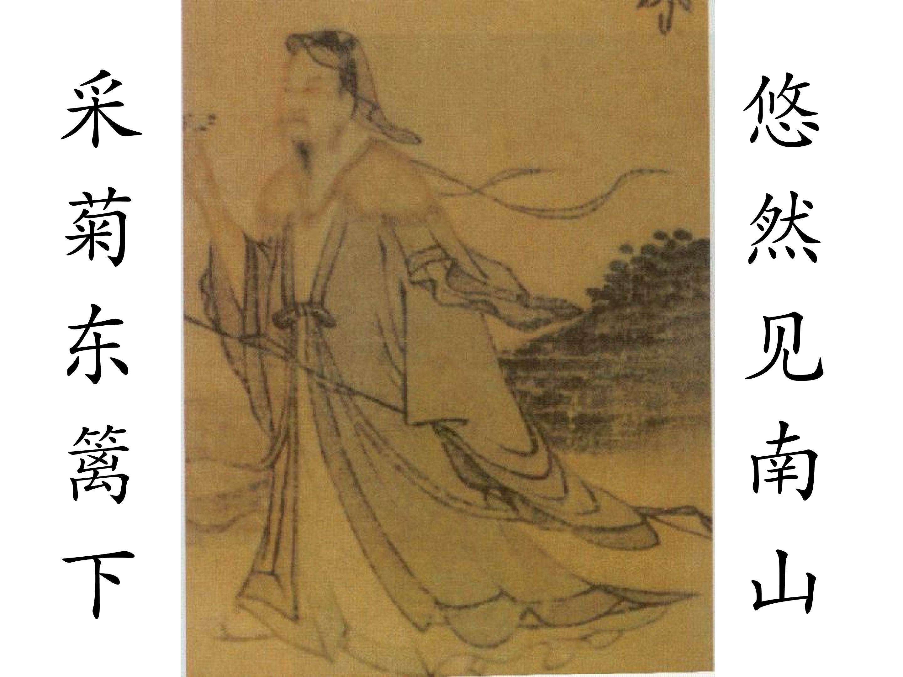 《观潮》