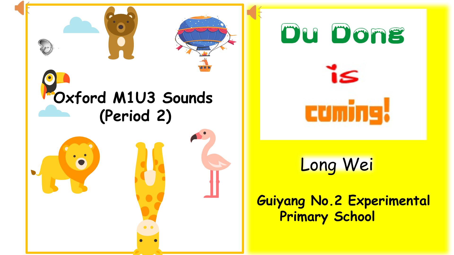 OxfordM1U1 Sounds（period2）课件