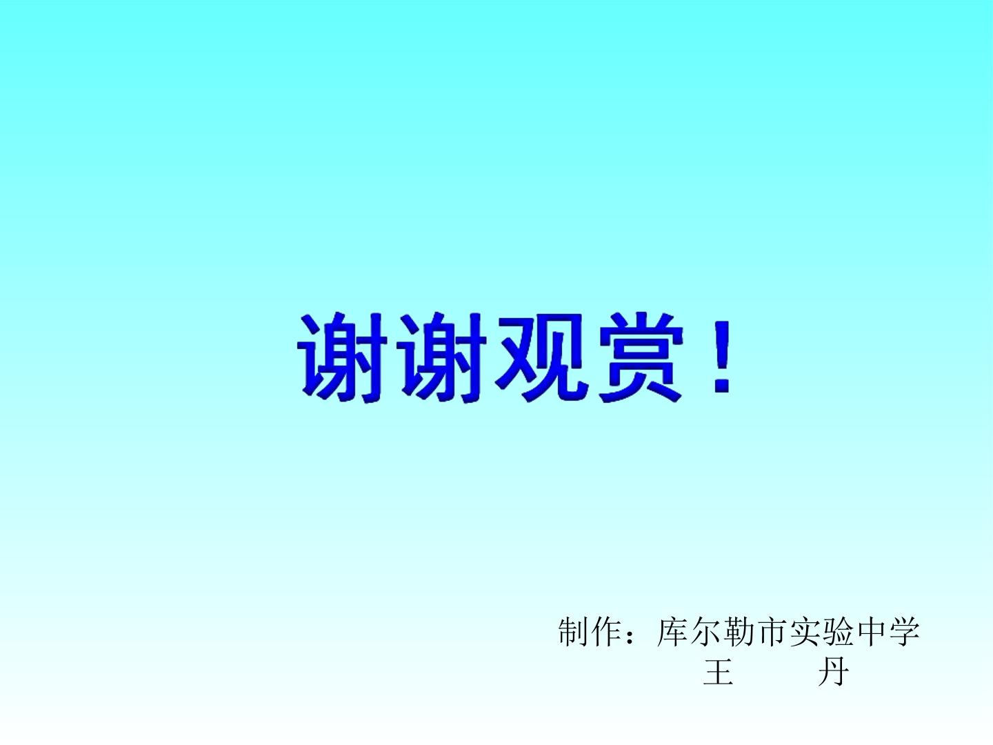 18.jpg