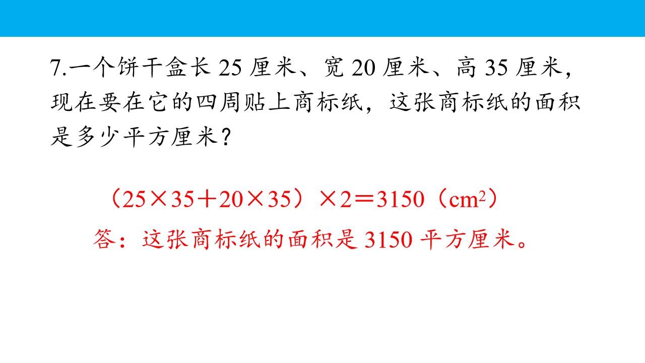 20.jpg